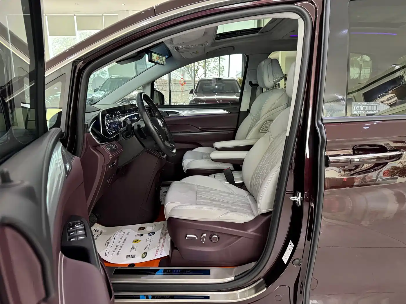 BUICK GL8