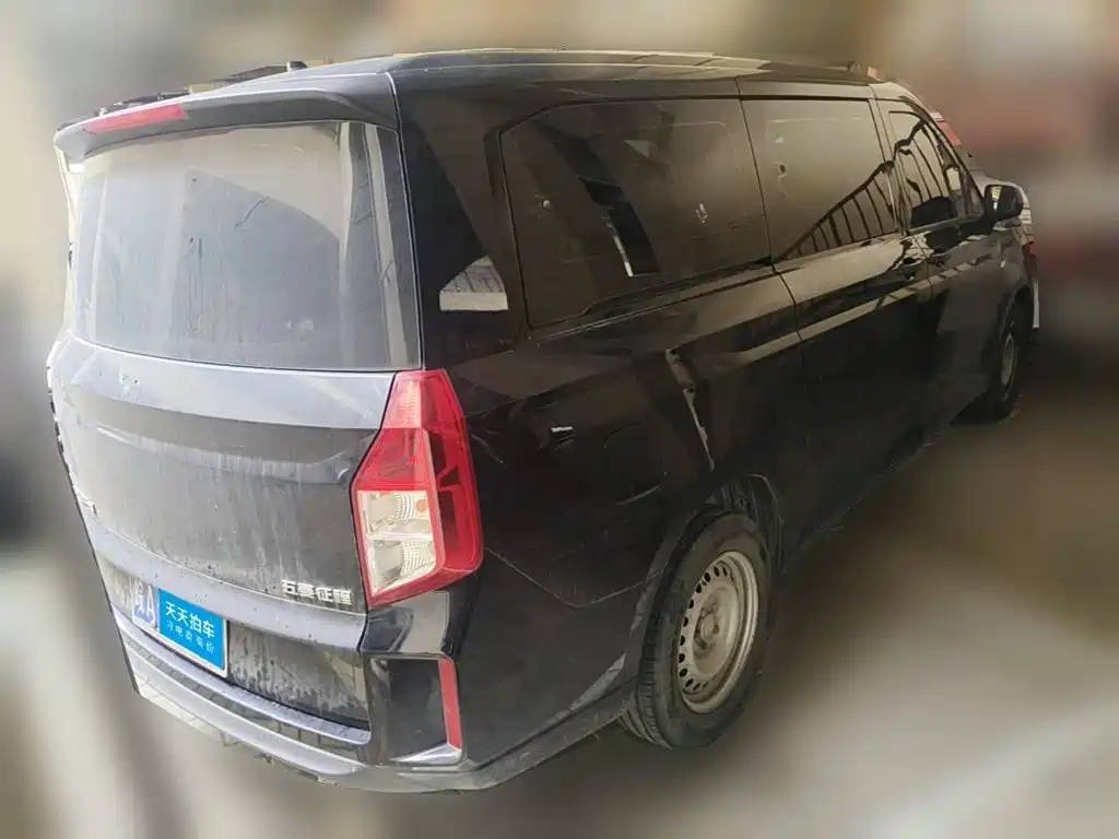 Цена и расчёт доставки