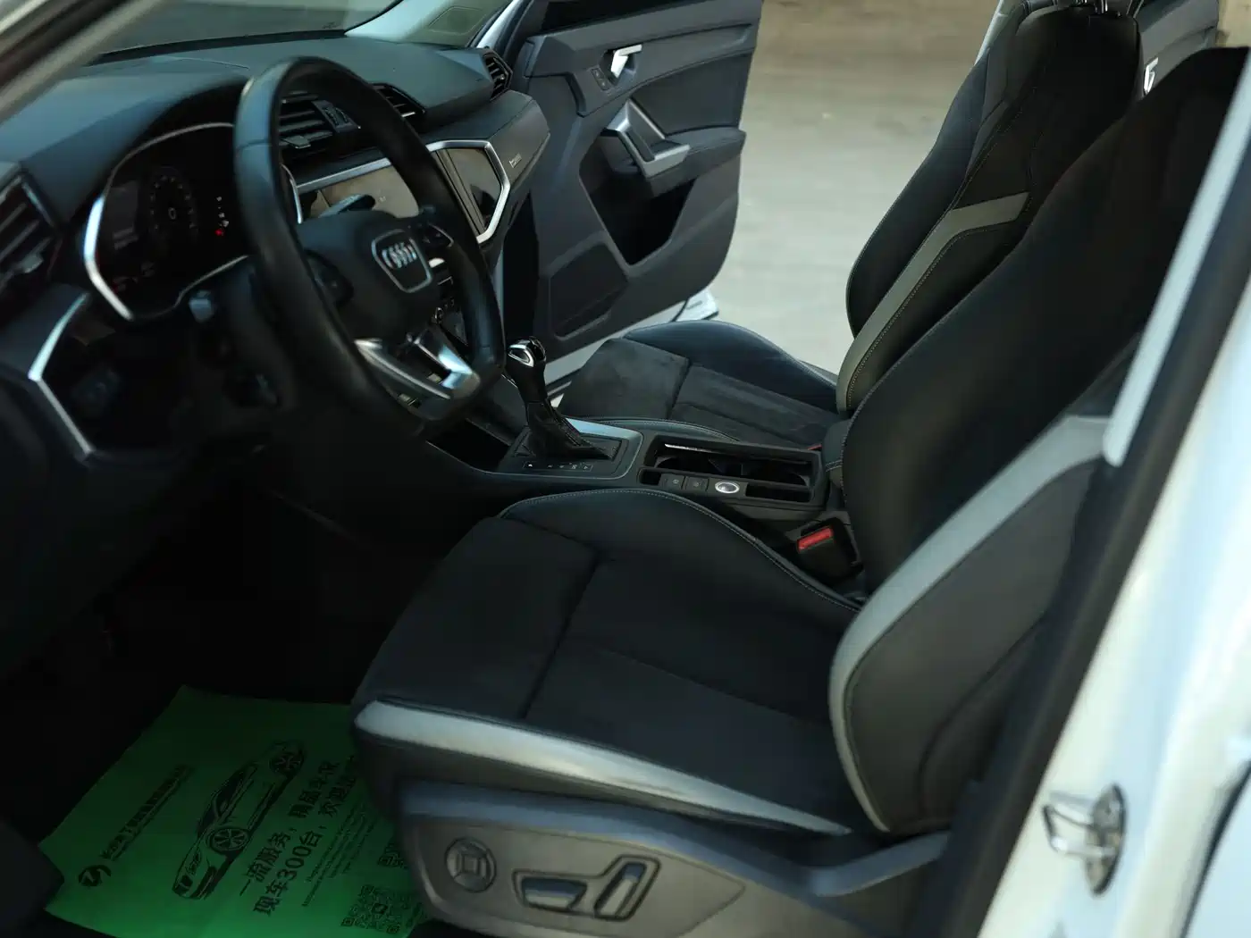 Audi Q3 2022 35 TFSI Fashion Dynamic фото 9