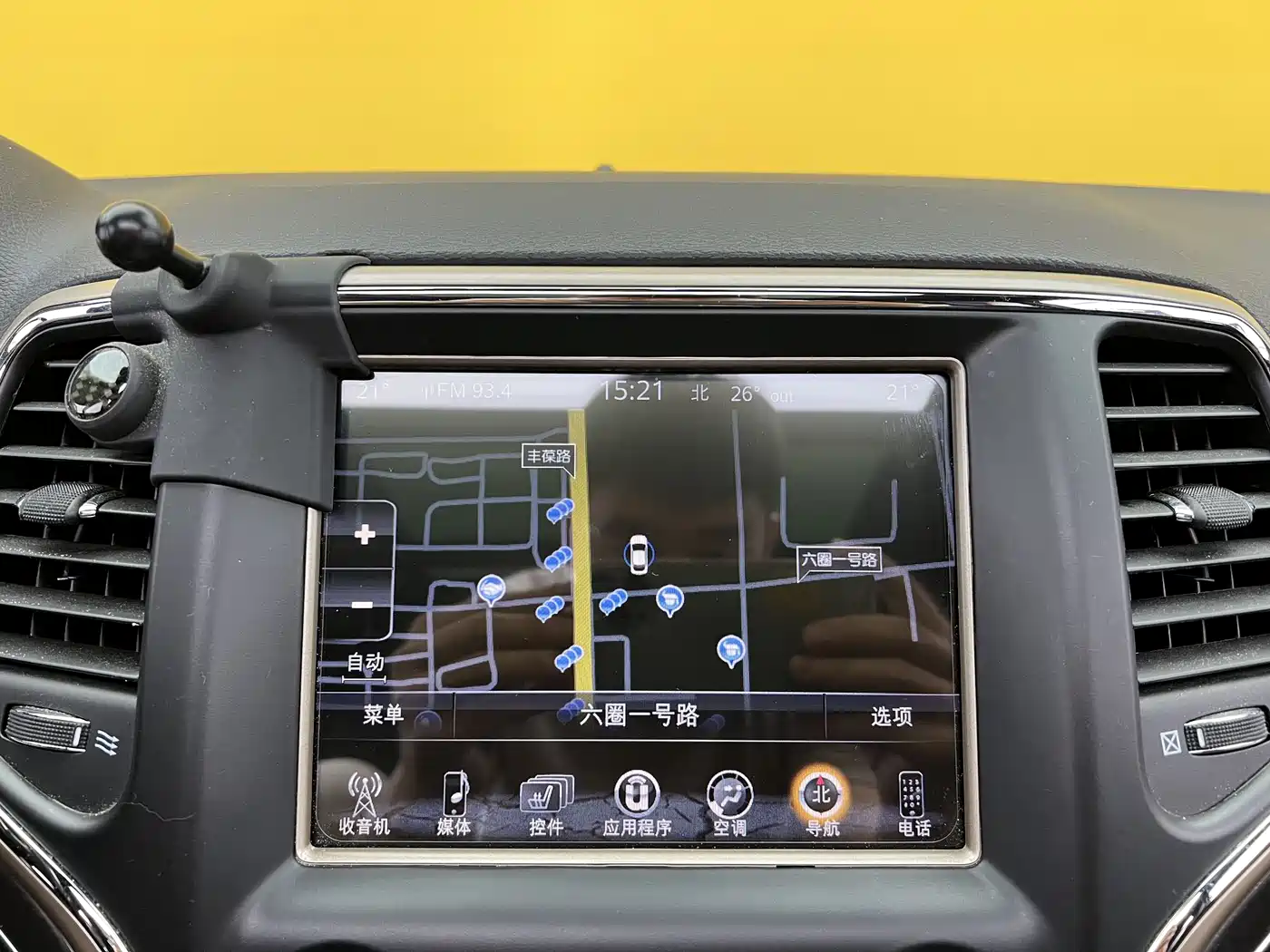 Jeep Grand Cherokee (Import) 2019 2017 3.6L Elite Navigation Edition