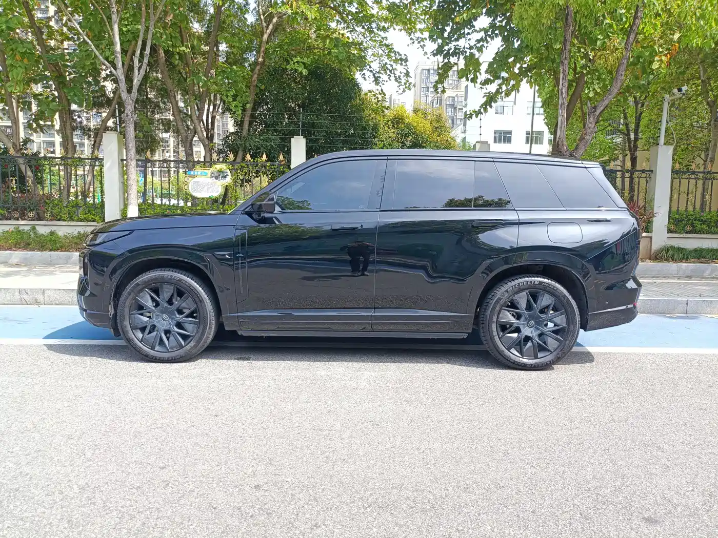 GAC TRUMPCHI YEARNING FOR S7