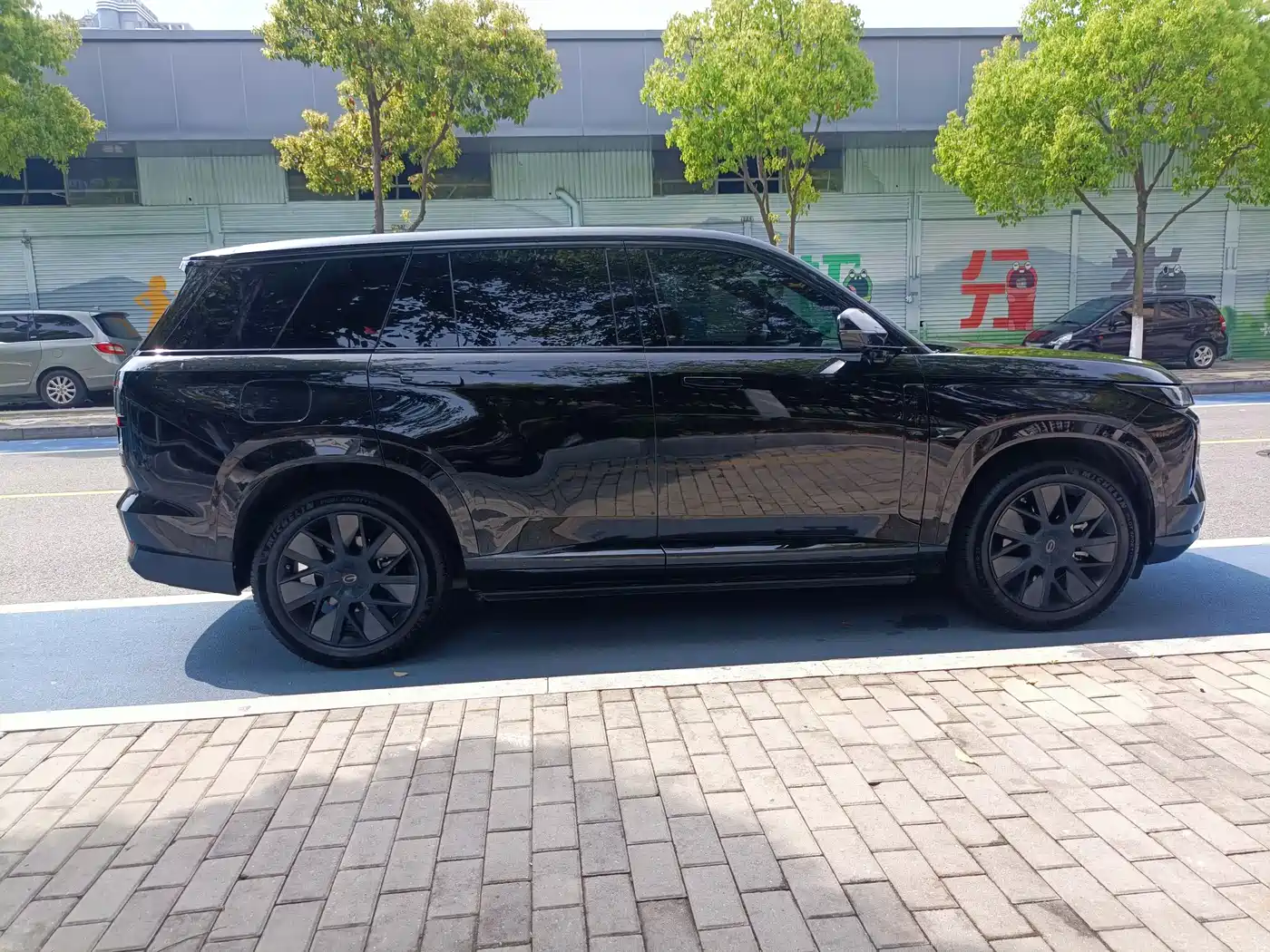 GAC TRUMPCHI YEARNING FOR S7