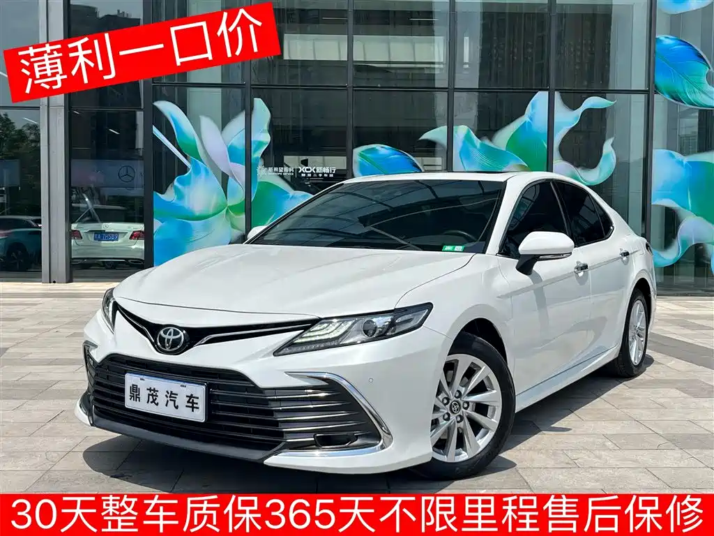 Toyota Camry 2021 2.0G Luxury Edition фото 26