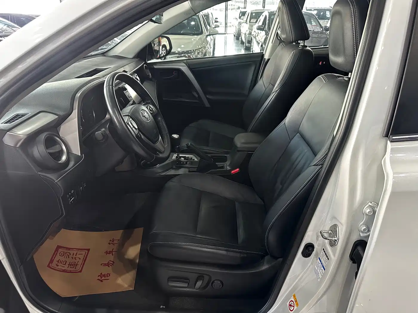 Toyota RAV4 Rongfang 2016 2.5L Automatic 4WD Elite фото 11