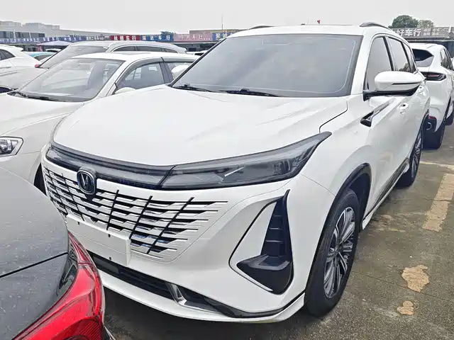 Changan CS75 PLUS 2023 3rd Generation 1.5T Automatic Luxury Edition