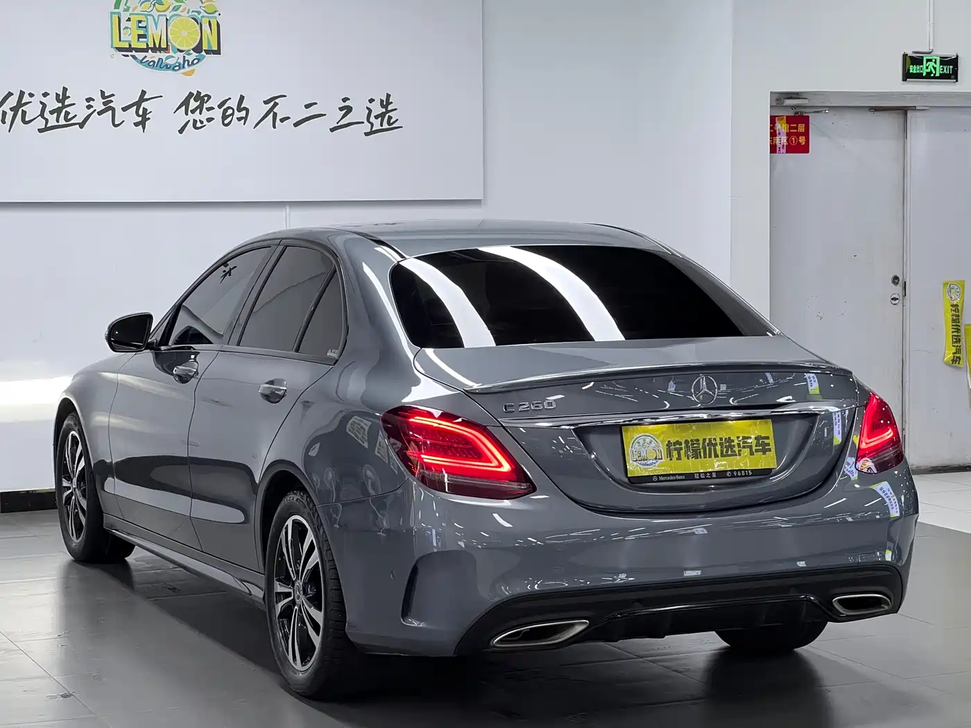 Mercedes-Benz C-Class 2020 C 260 Sport Edition фото 7
