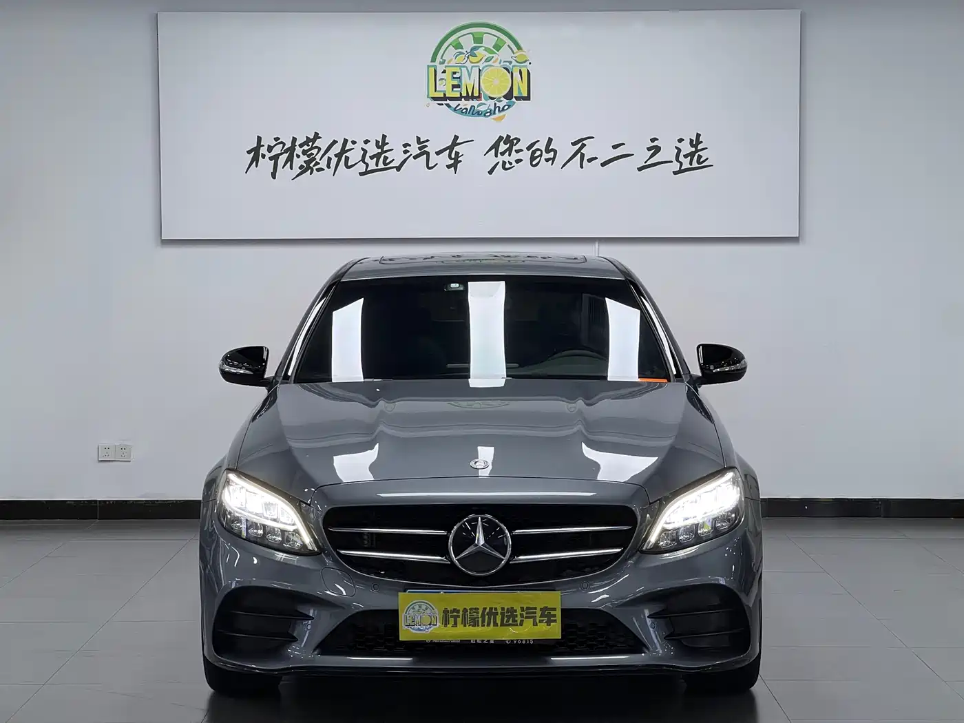 Mercedes-Benz C-Class 2020 C 260 Sport Edition фото 3