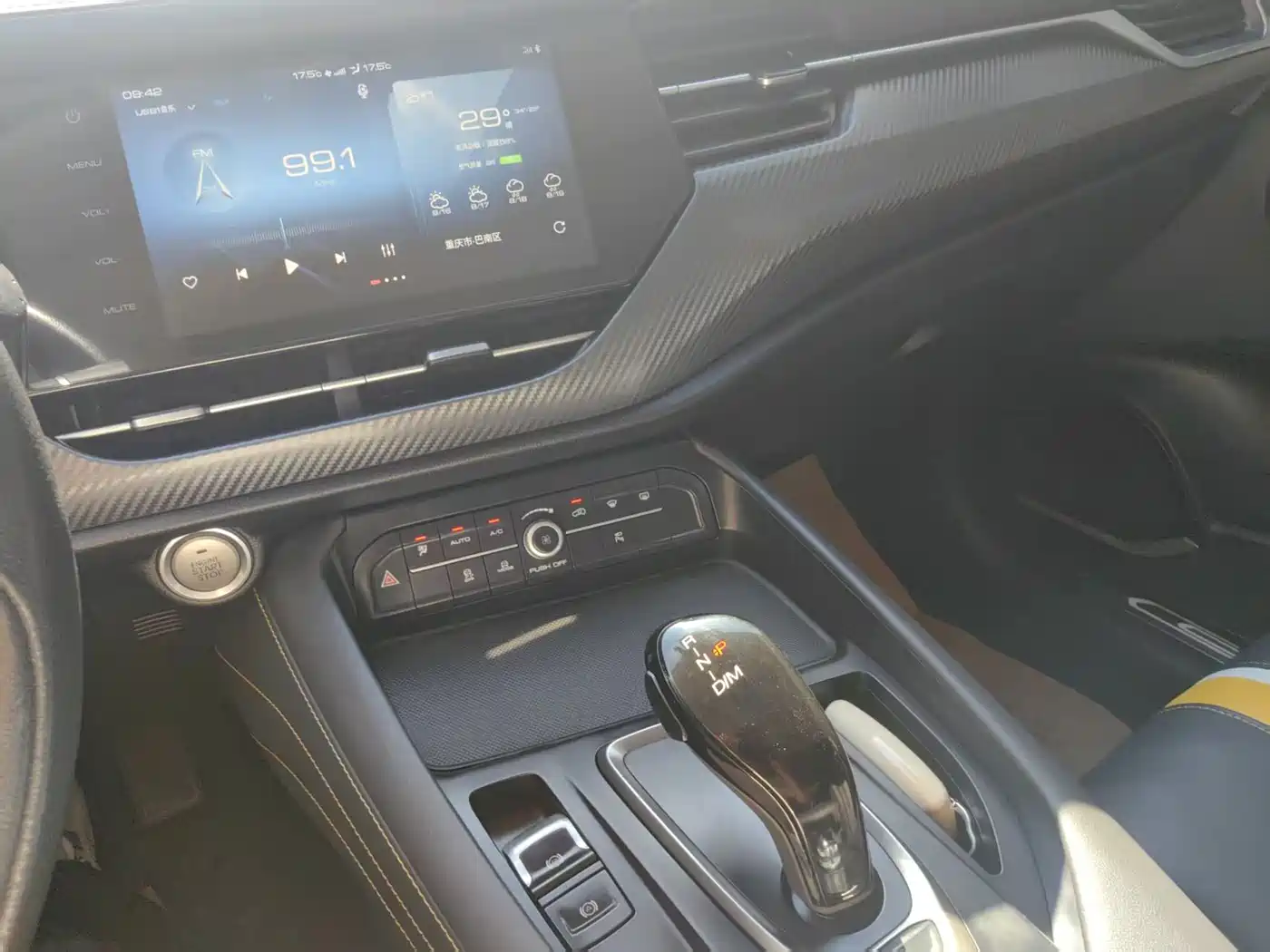 Haval F7x 2020 2019 1.5T 2WD Ultimate Smart Trend Edition
