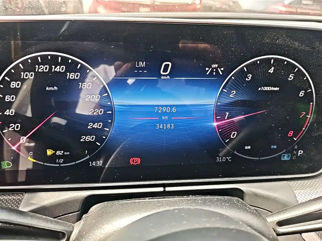 Mercedes-Benz C-Class 2023 C 260 L Night Edition Sport фото 12