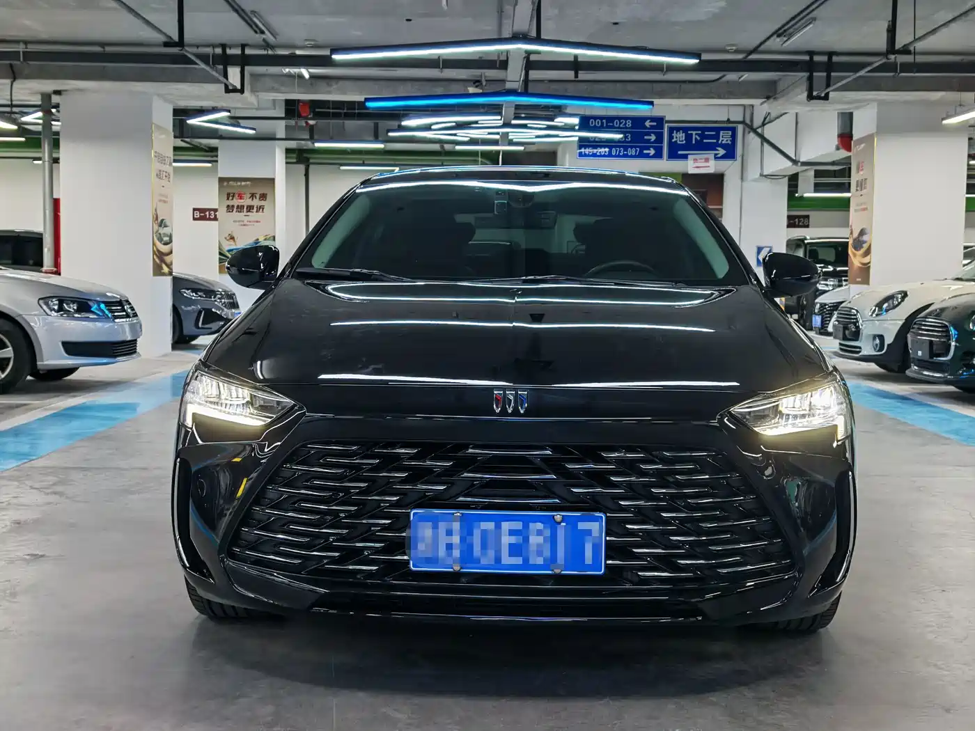 Buick Regal 2024 2024 Facelift 25T Super Enjoy Edition