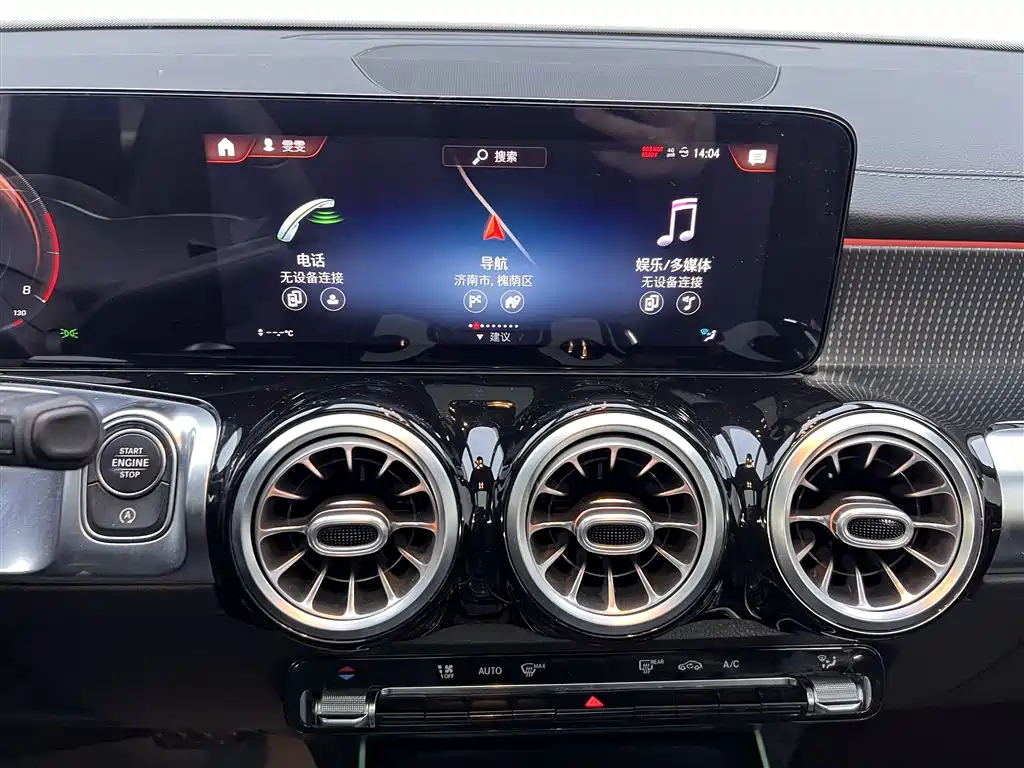Mercedes-Benz GLB 2021 GLB 200 Style фото 27