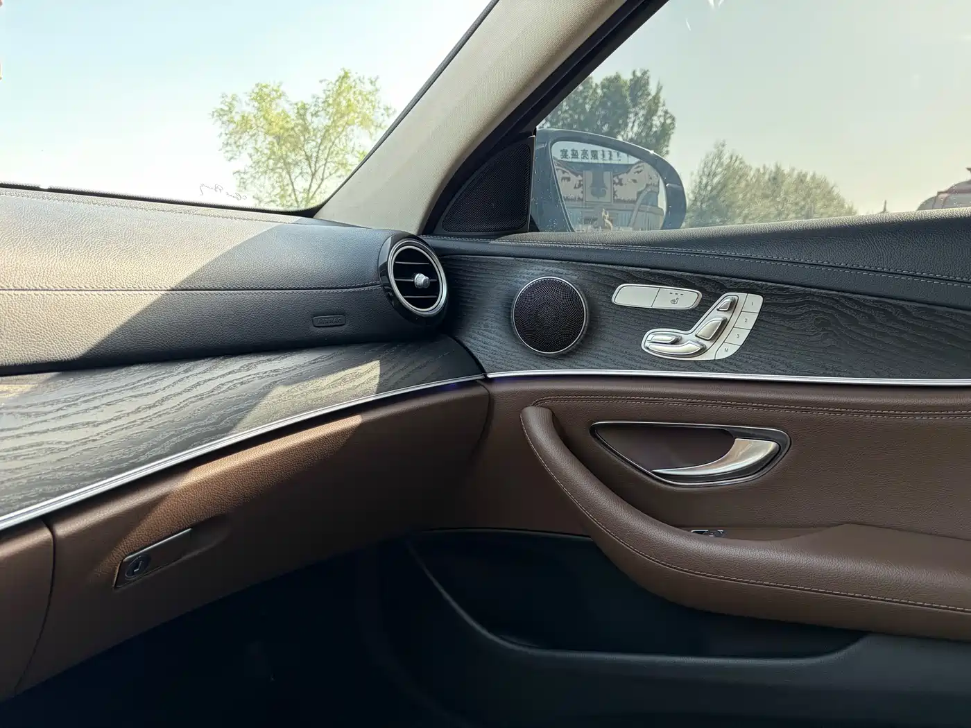 Mercedes-Benz E-Class 2018 E 300 L Sport Fashion фото 12