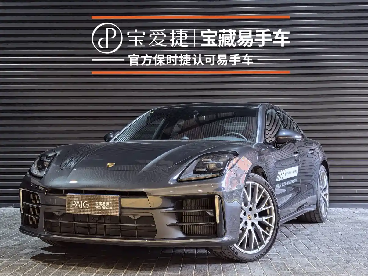 Porsche Panamera 2024 Panamera 2.9T