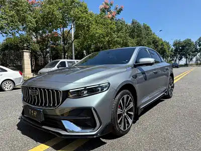 Geely Preface