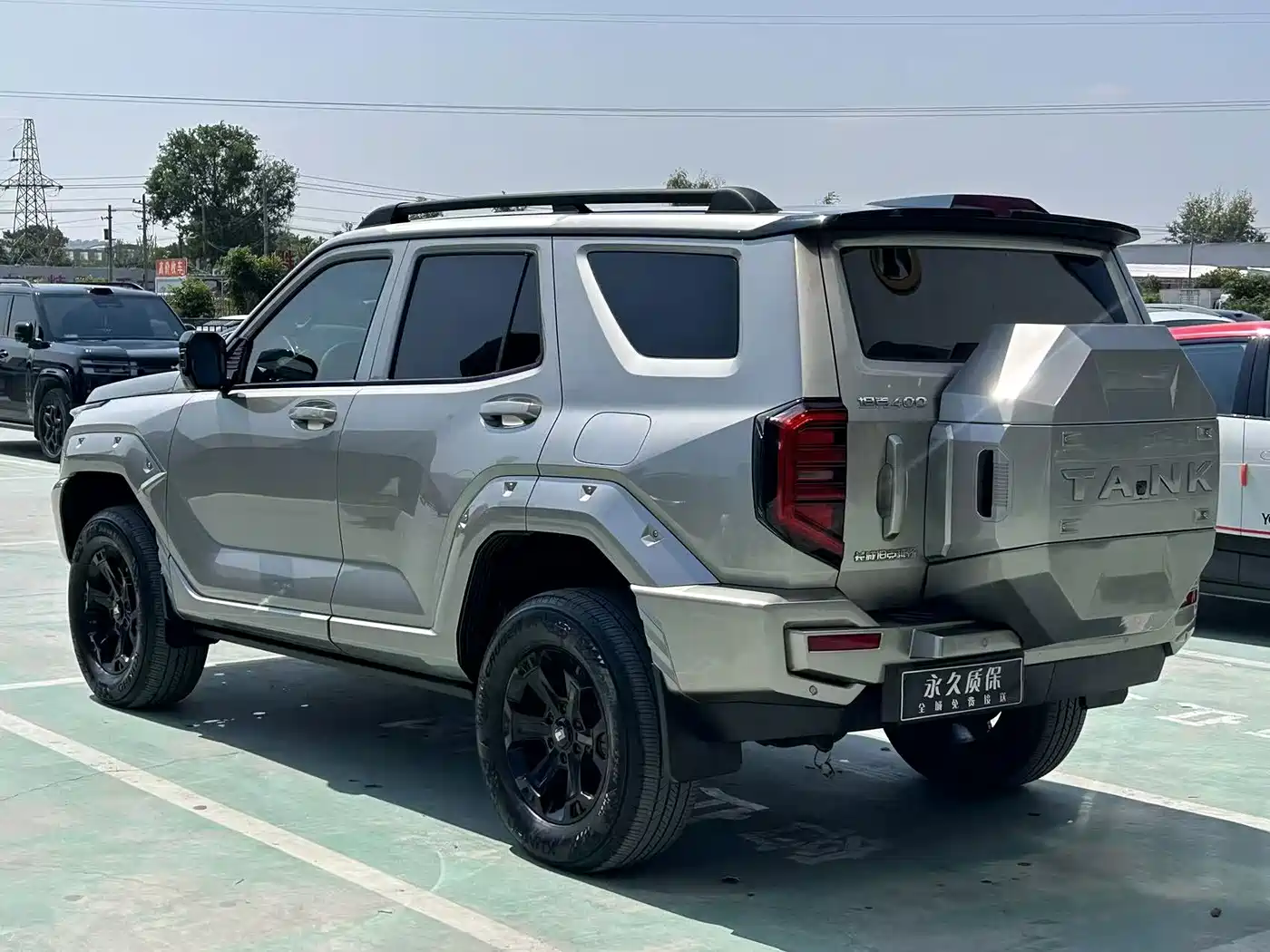 Tank 400 New Energy 2025 2023 Hi4-T Super Edition