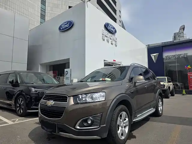 chevrolet kopac