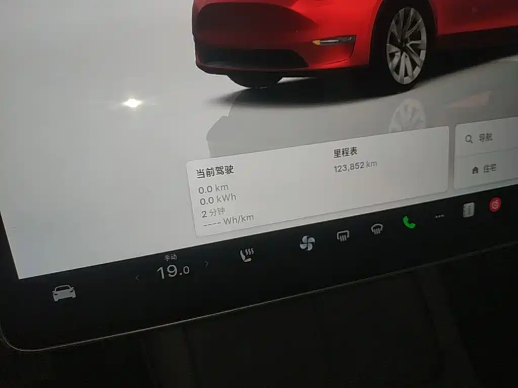 Фото 8 - Tesla Model Y