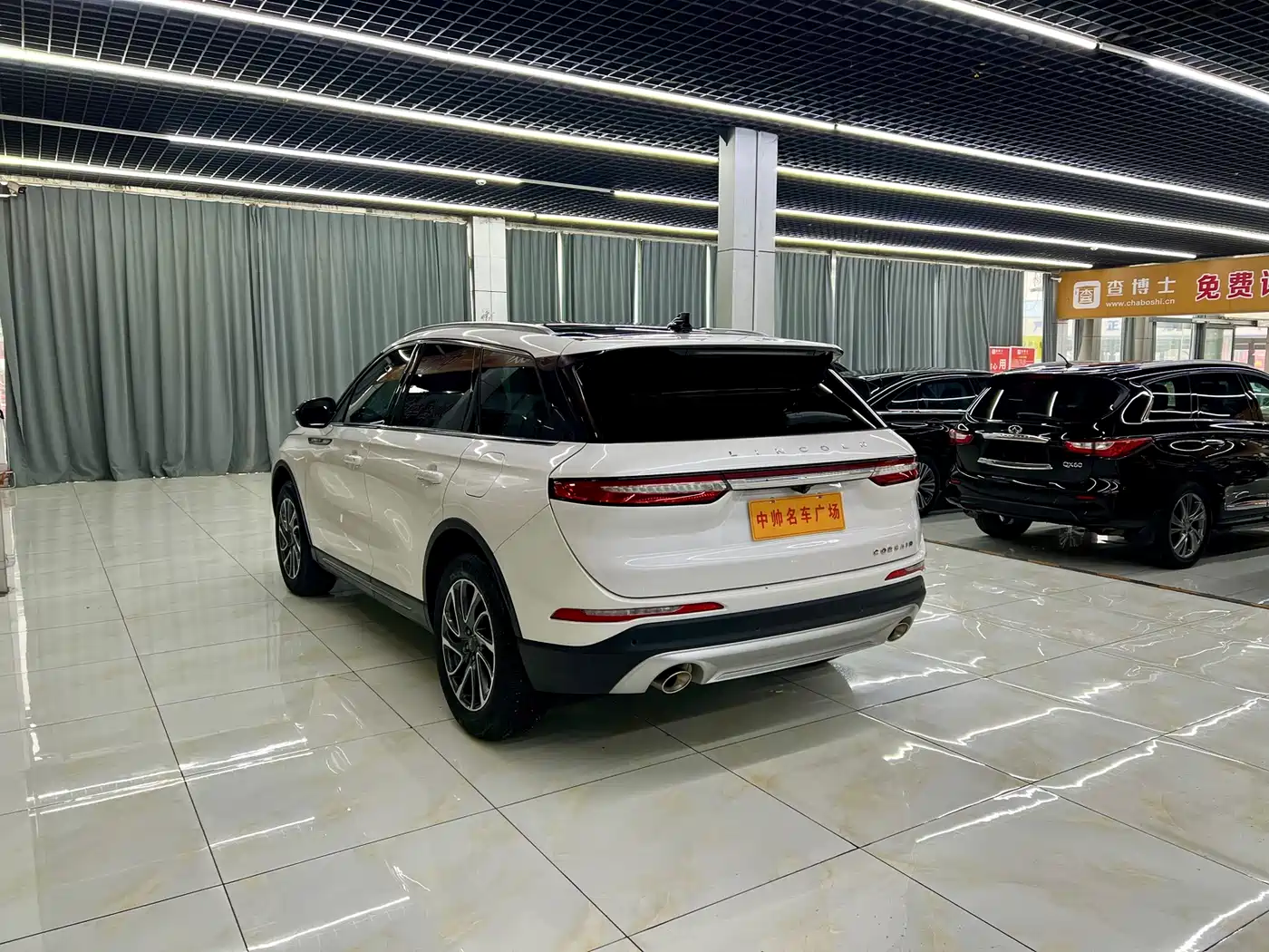 LINCOLN ADVENTURER
