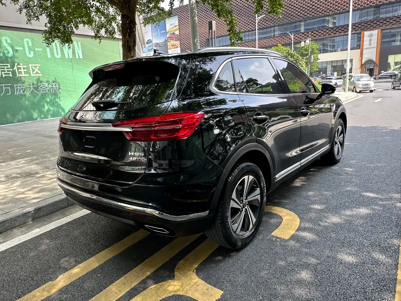 Hongqi HS5 2019 2.0T Smart Connect Enjoy Edition фото 17
