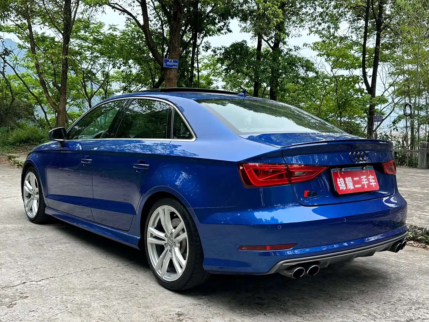 Audi S3 2015 S3 2.0T Limousine фото 10