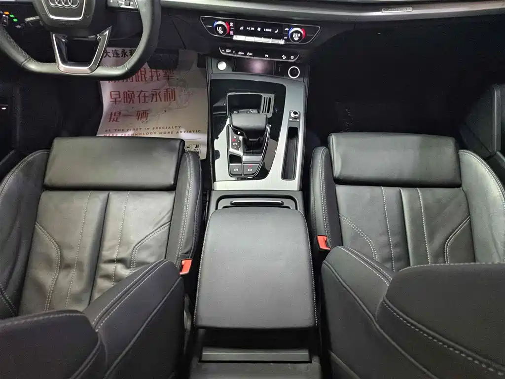 Audi Q5L 2022 40T Fashion Dynamic фото 15