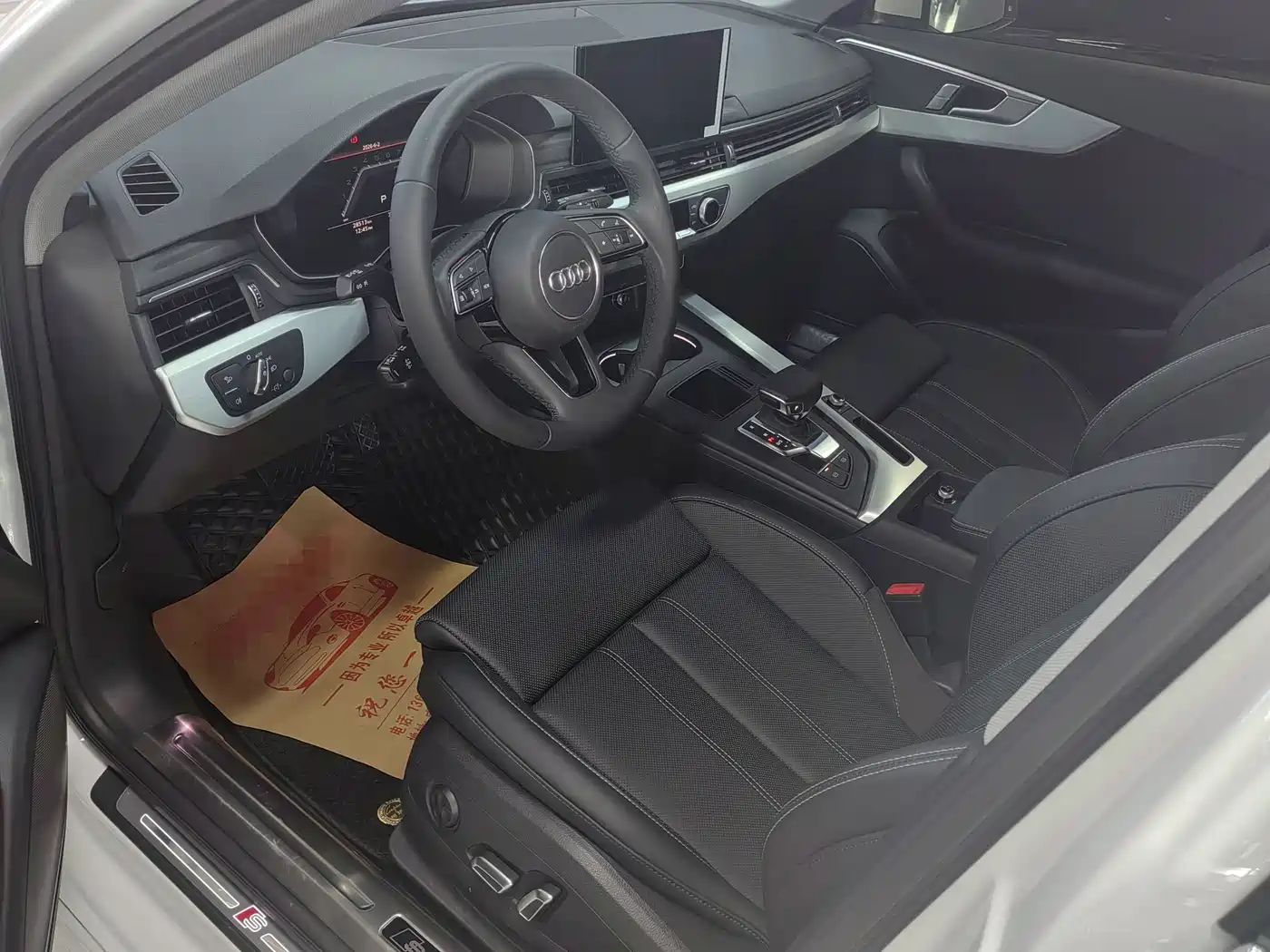 Audi A4L 2024 40 TFSI Luxury Dynamic фото 3