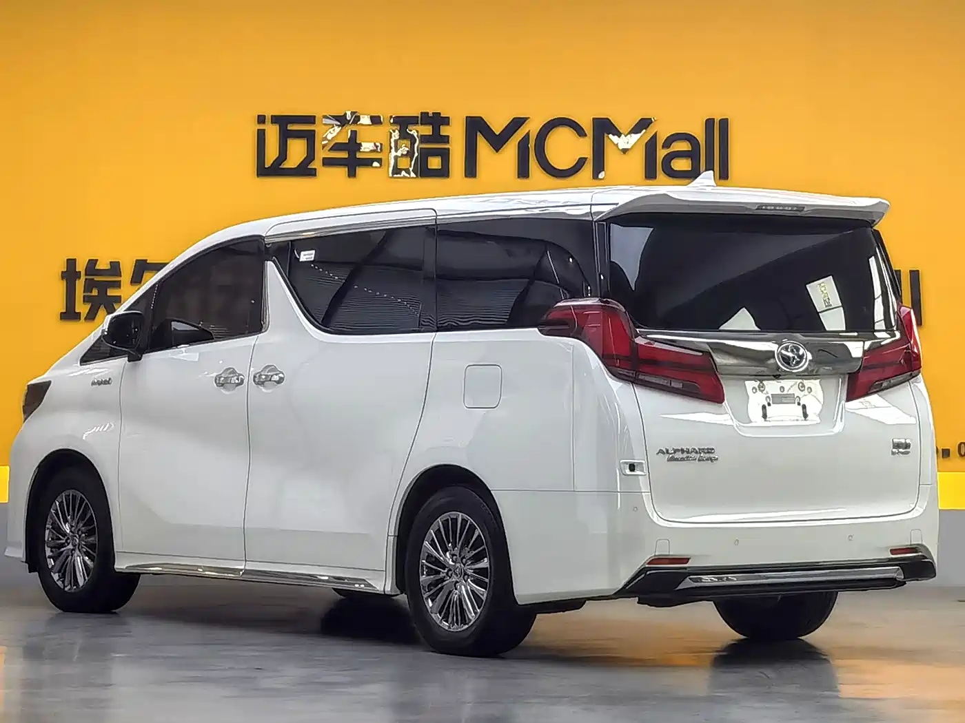 Toyota Alphard 2021 Hybrid 2.5L Ultimate фото 6