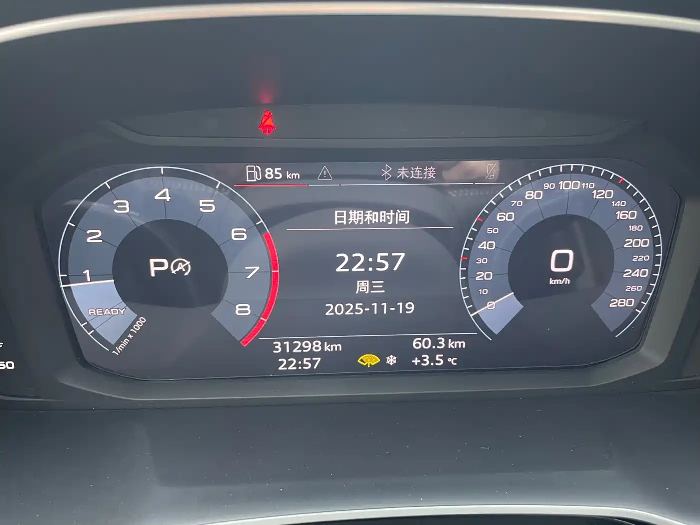 Audi Q3 Sportback 2021 40 TFSI Premium Life Edition фото 25
