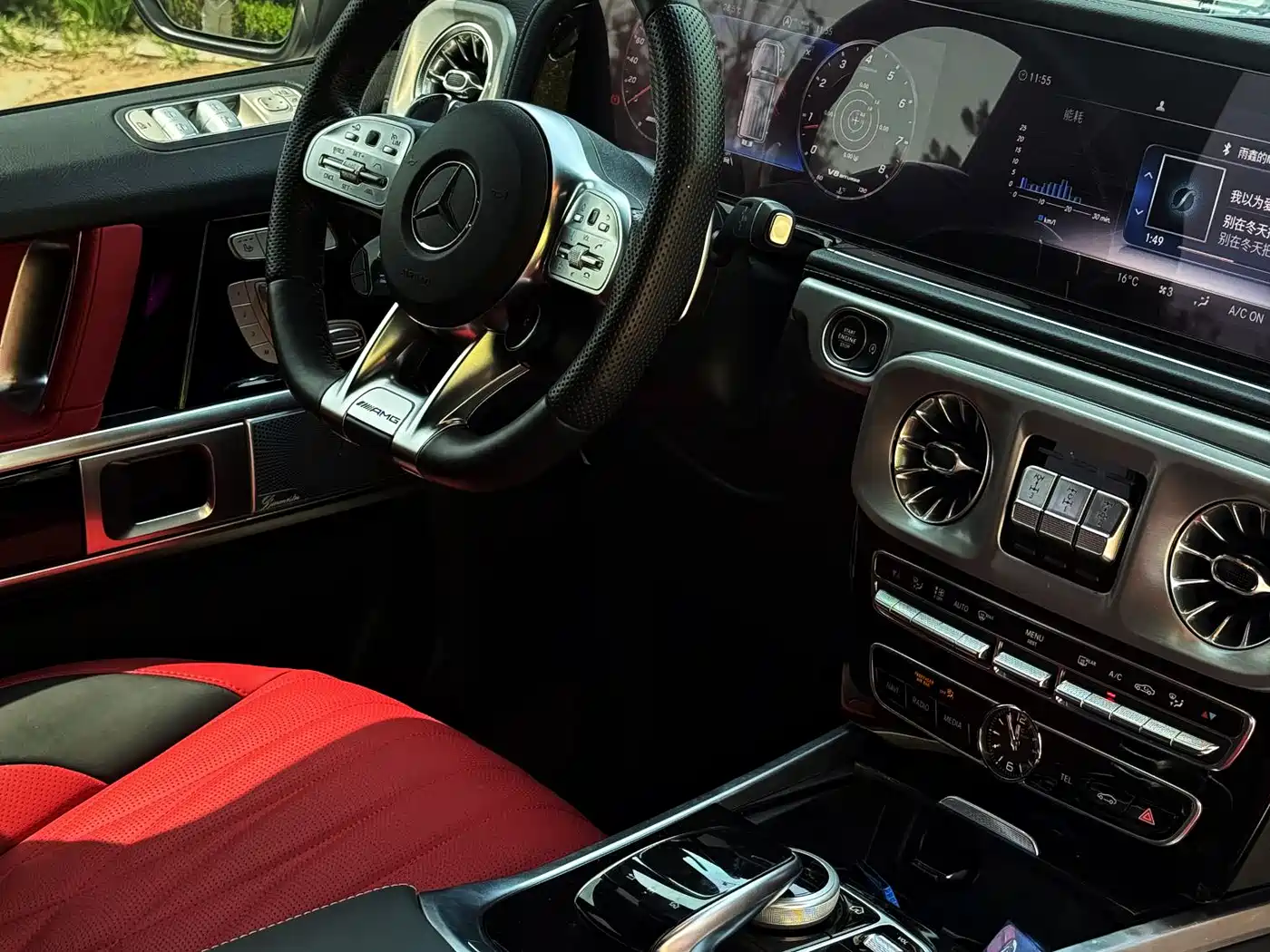 Mercedes-Benz G-Class AMG 2022 AMG G 63 фото 15