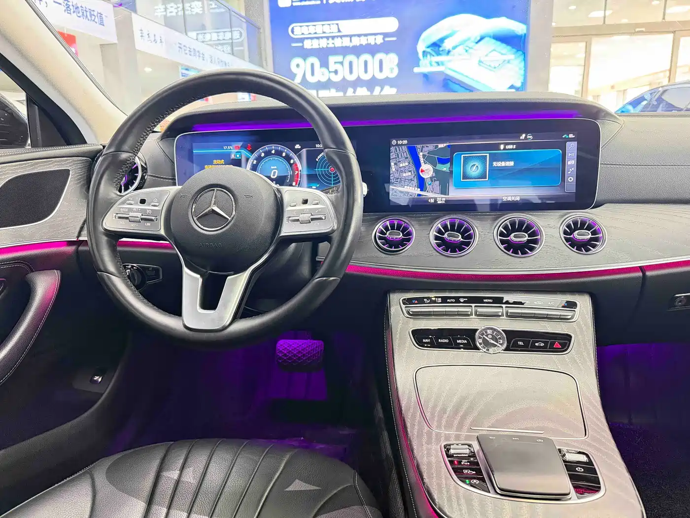 Mercedes-Benz CLS 2018 CLS 300 Dynamic фото 11