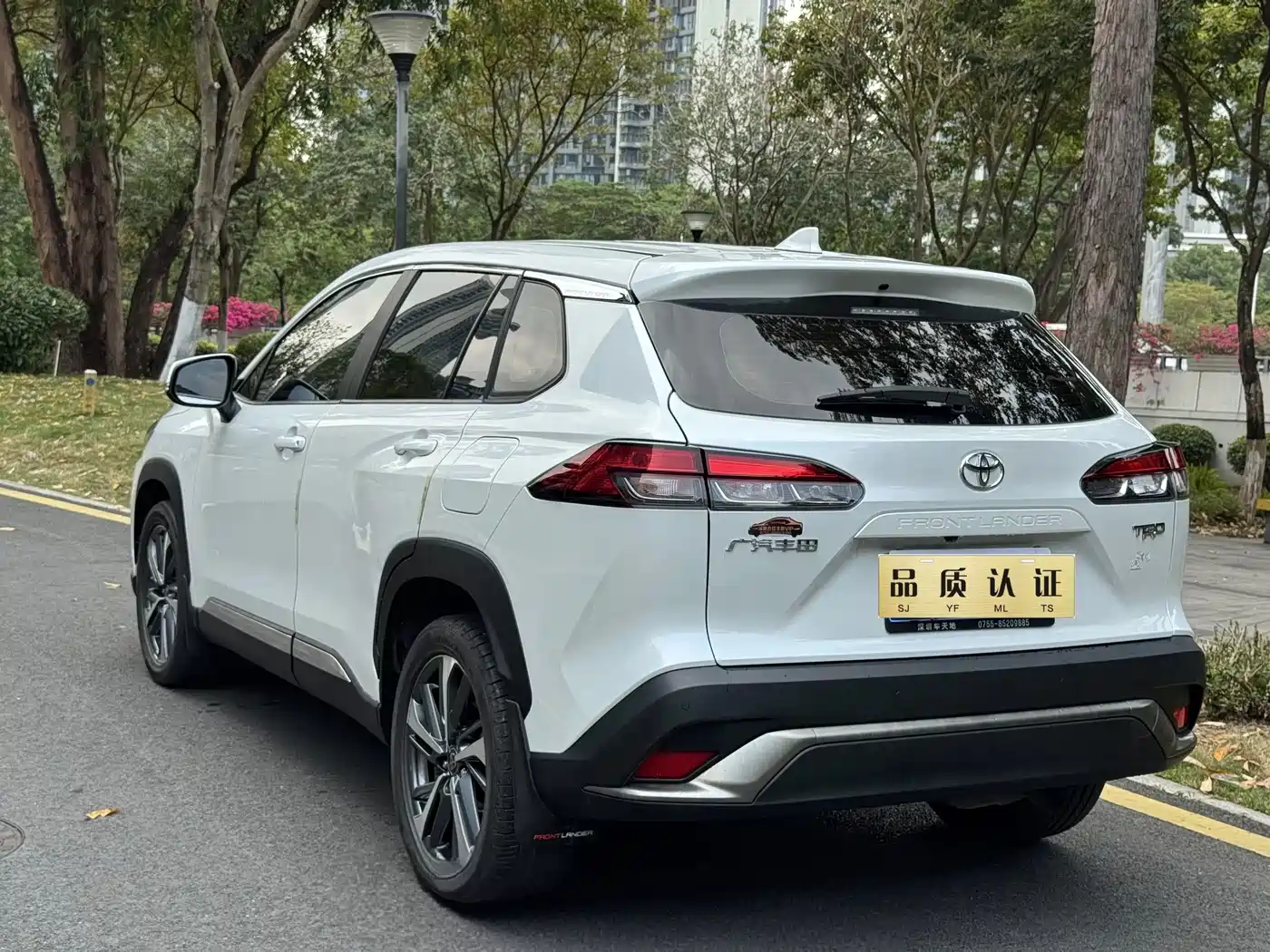 Toyota Frontlander 2022 2022 2.0L CVT Luxury PLUS Edition
