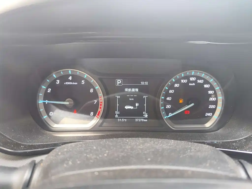 Changan Oshan Changan Oushang X5 2021 2021 1.5T DCT Luxury