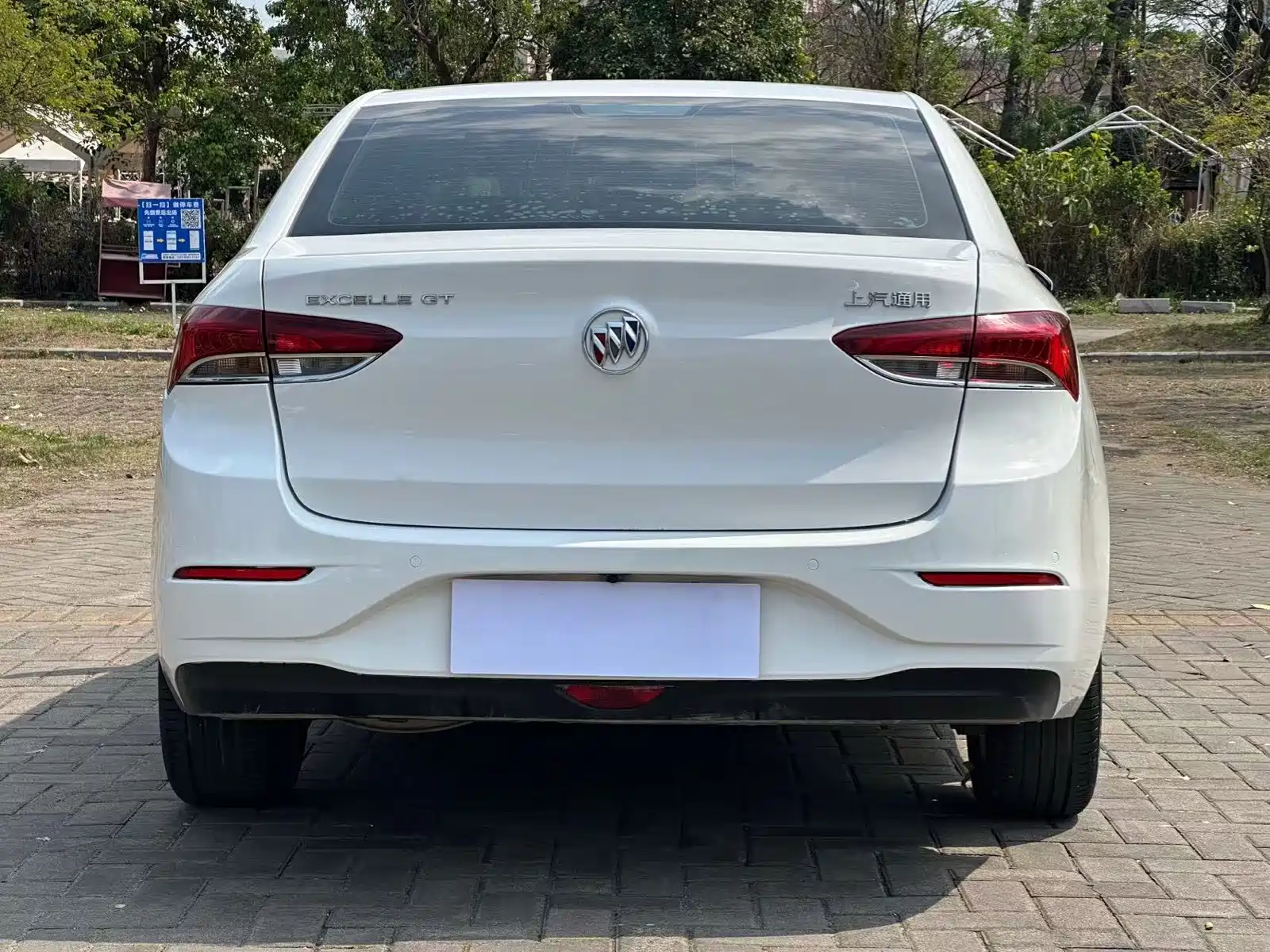 Фото 9 - Buick Excelle