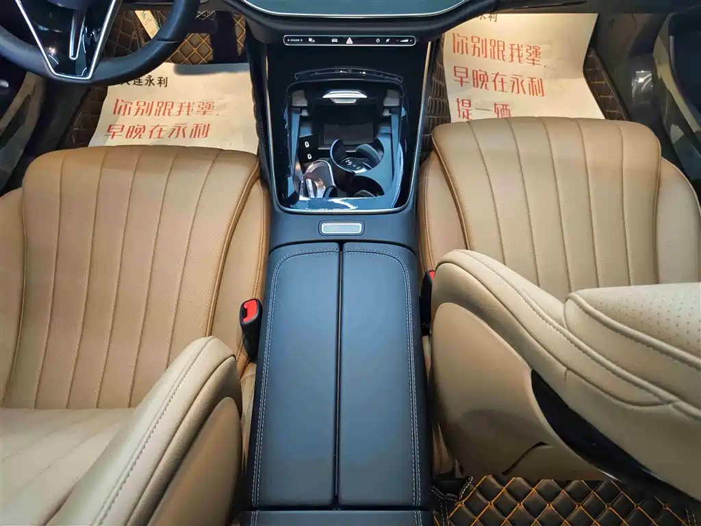 Mercedes-Benz E-Class 2024 E 260 L 4MATIC фото 14