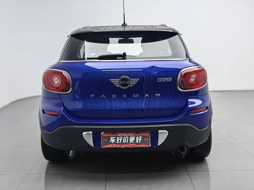 MINI Paceman 2016 2014 1.6L COOPER