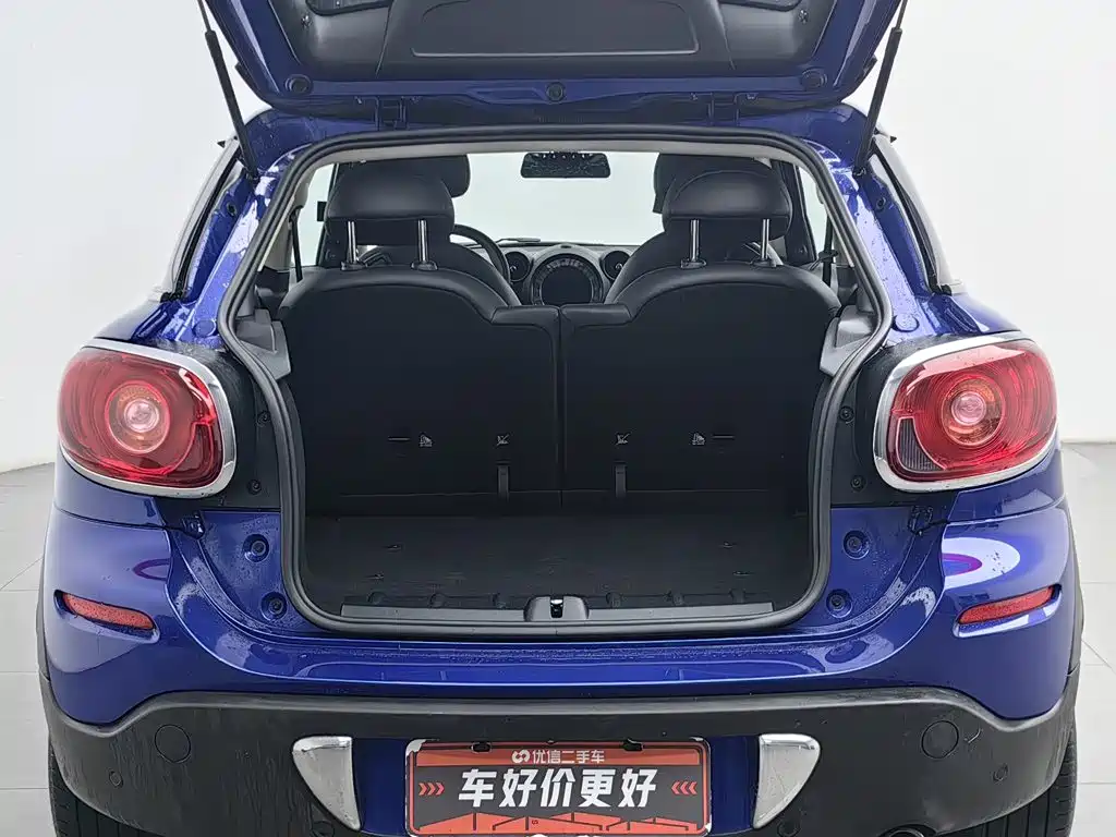 MINI Paceman 2016 2014 1.6L COOPER
