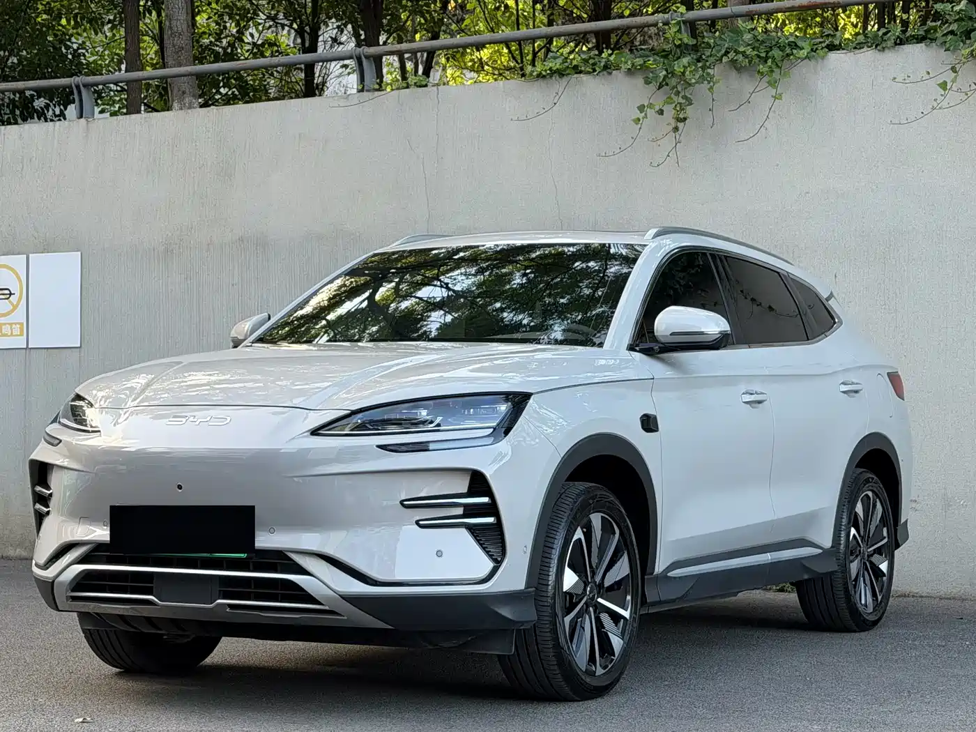BYD Song PLUS PHEV 2025 EV Smart Driving Edition 520km Luxury