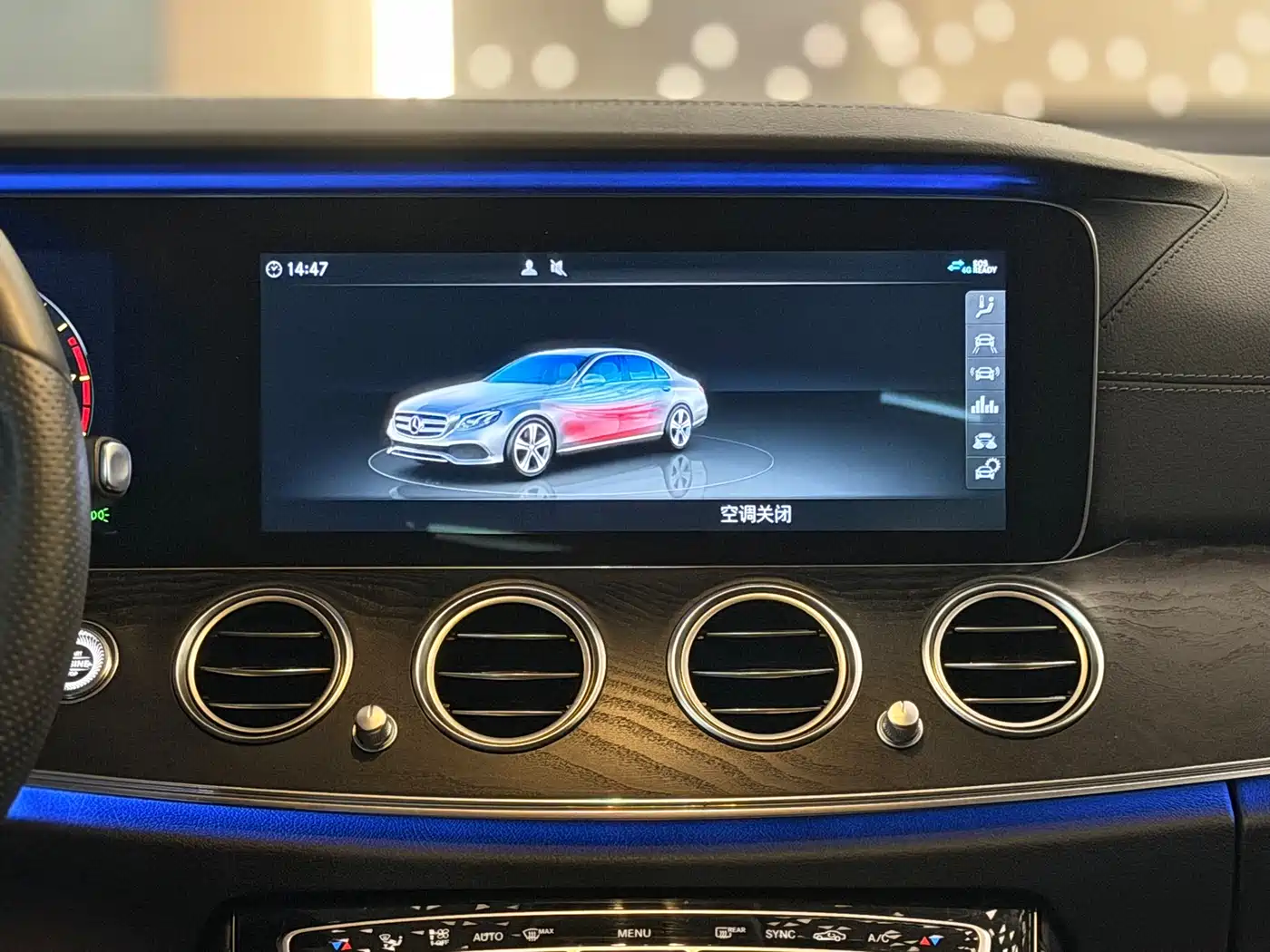 Mercedes-Benz E-Class 2017 E 200 L 4MATIC фото 14