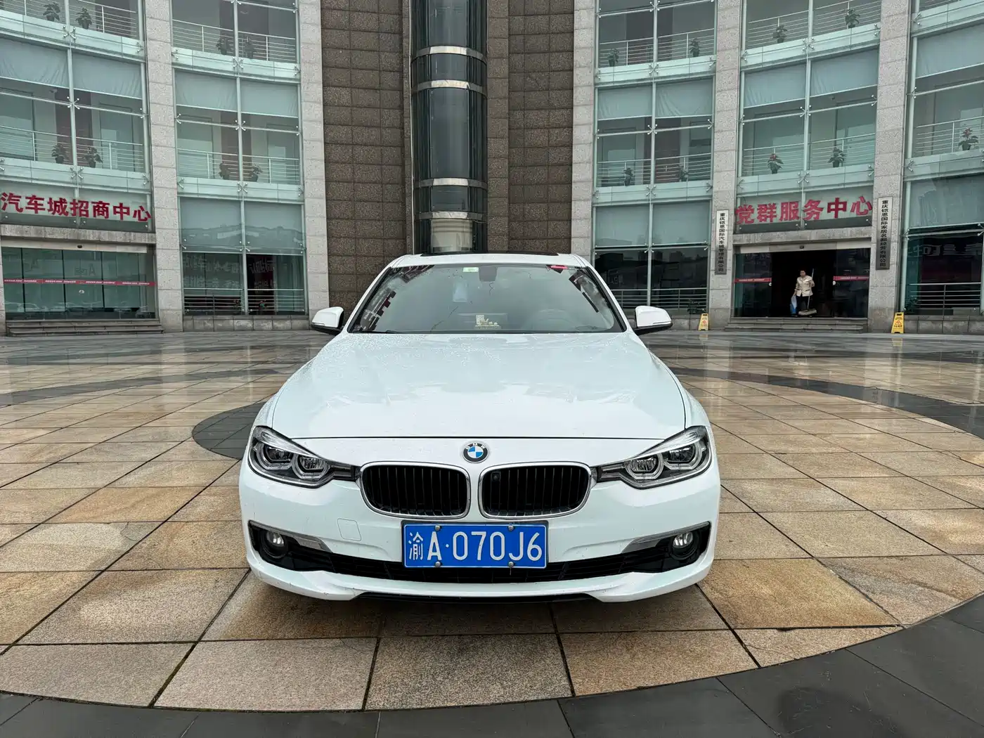 BMW 3 Series 2017 320Li Fashion фото 3