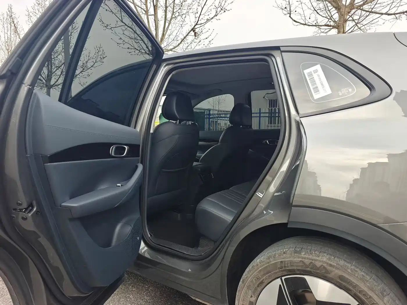 GEELY GALAXY GALAXY E5