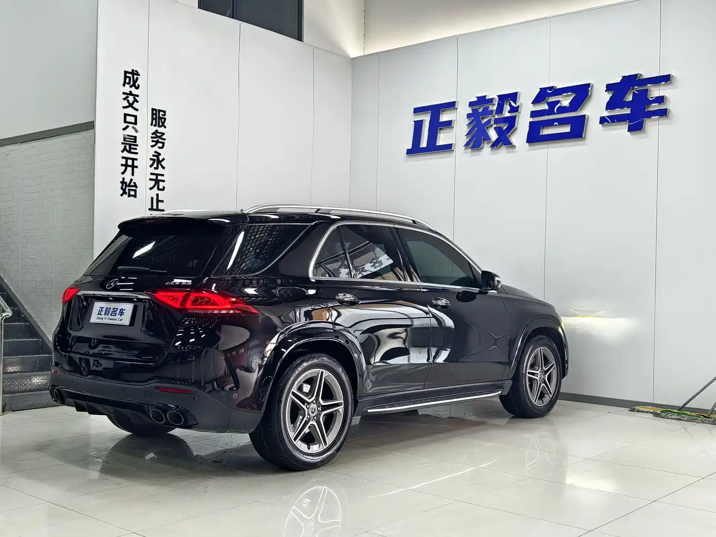 MERCEDES-BENZ GLE