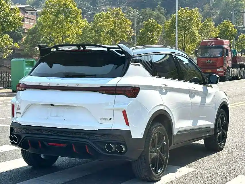 GEELY AUTOMOBILE BINYUE