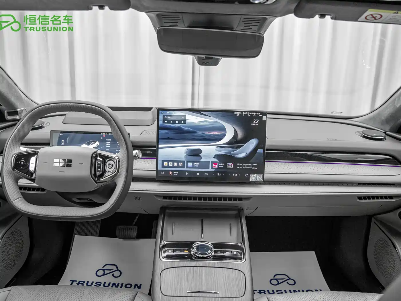 Geely Galaxy Galaxy Xingyao 8 2025 Model 130km EM-i Flagship Edition фото 11