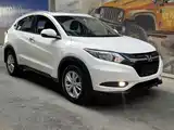 Photo 3 - Honda Vezel