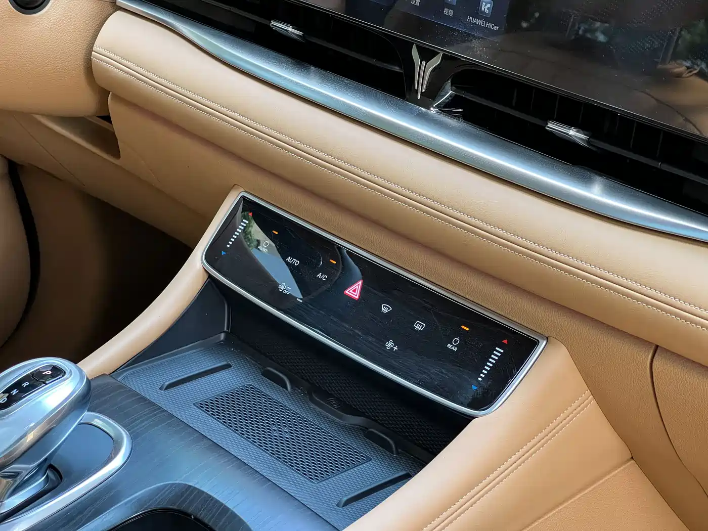 Voyah Auto Voyah Dreamer 2024 PHEV Extended Range Flagship Edition фото 14