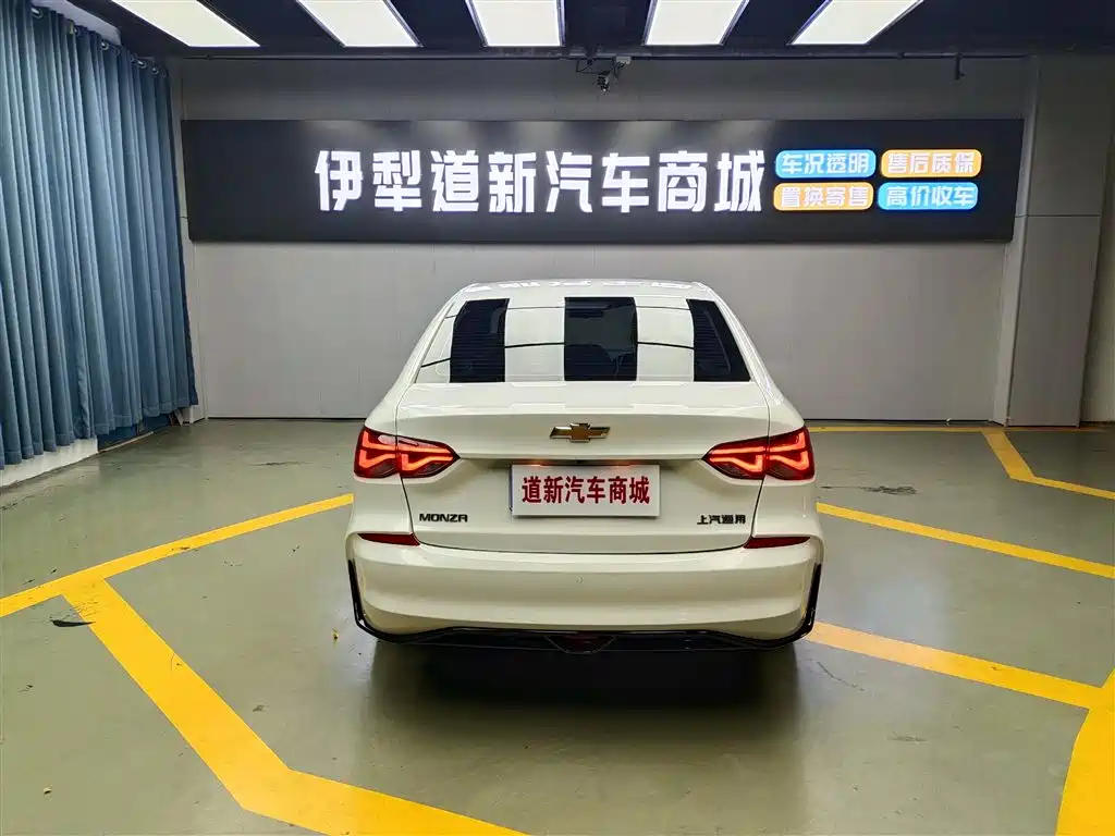 Chevrolet Monza 2023 1.5L Dual-Clutch Enjoyment Edition фото 8