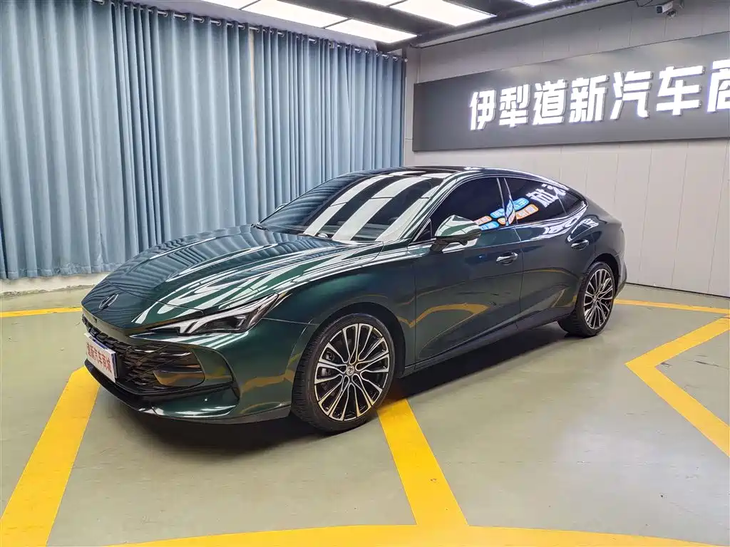 MG 7 2023 1.5T DCT Ultimate Elegance Edition