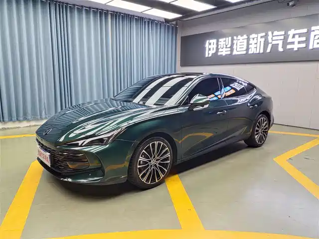 MG 7 2023 1.5T DCT Ultimate Elegance Edition