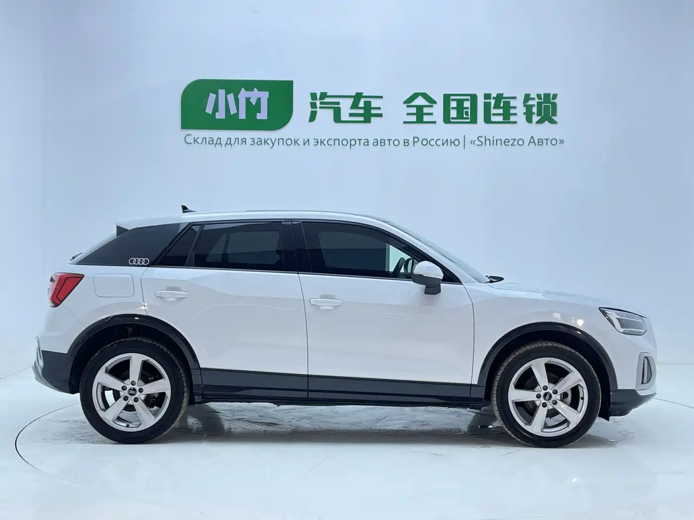 Audi Q2L 2022 35 TFSI Progressive Elegance фото 4