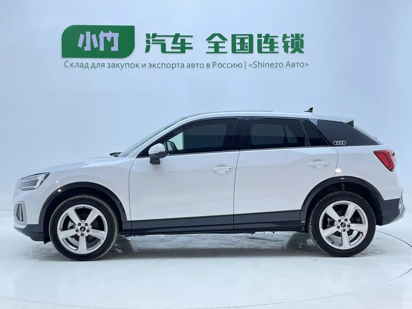 Audi Q2L 2022 35 TFSI Progressive Elegance фото 6